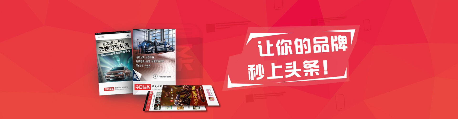 昆都仑百度推广价格