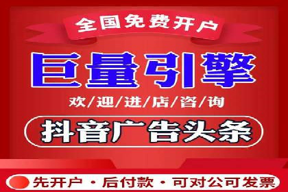 百度推广的ROI优化：以一科技公司的成功经验为例